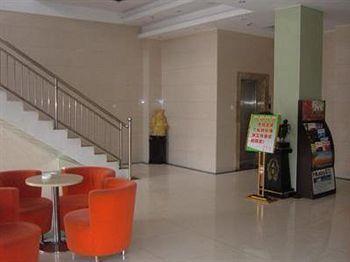 Hefei Minggui Business Hotel Dış mekan fotoğraf
